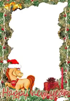 Scrittura sulla cornice: Happy new year 2014 Scrittura sulla cornice: Happy new year 2014