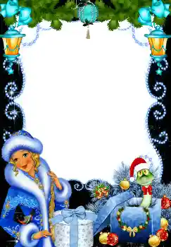 Foto-effetti della categoria Cartoline per Capodanno № 5454 Foto-effetti della categoria Cartoline per Capodanno № 5454