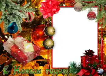 Scrittura sulla cornice: Felice Anno Nuovo Scrittura sulla cornice: Felice Anno Nuovo