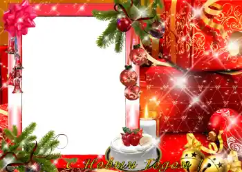 Foto-effetti della categoria Cartoline per Capodanno № 615 Foto-effetti della categoria Cartoline per Capodanno № 615