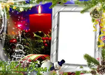 Scrittura sulla cornice: Felice Anno Nuovo Scrittura sulla cornice: Felice Anno Nuovo