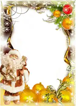 Foto-effetti della categoria Cartoline per Capodanno № 628 Foto-effetti della categoria Cartoline per Capodanno № 628