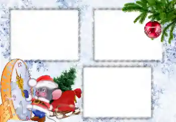 Foto-effetti della categoria Cartoline per Capodanno № 64017 Foto-effetti della categoria Cartoline per Capodanno № 64017