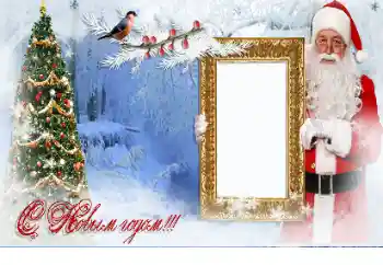 Scrittura sulla cornice: Felice Anno Nuovo Scrittura sulla cornice: Felice Anno Nuovo