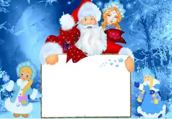 Foto-effetti della categoria Cartoline per Capodanno № 87810 Foto-effetti della categoria Cartoline per Capodanno № 87810