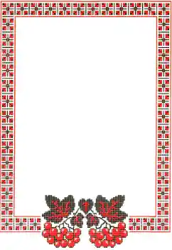 Foto-effetti della categoria Feste varie № 169079. Scrittura sulla cornice: Giornata della vyshyvanka