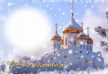 Foto-effetti della categoria Cartoline per Natale № 147918. Scrittura sulla cornice: Buon Natale Foto-effetti della categoria Cartoline per Natale № 147918. Scrittura sulla cornice: Buon Natale