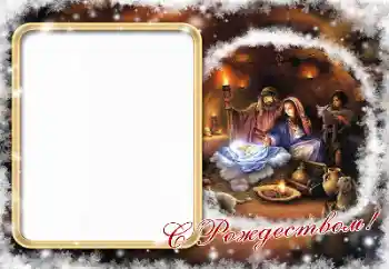 Foto-effetti della categoria Cartoline per Natale № 147920. Scrittura sulla cornice: Buon Natale Foto-effetti della categoria Cartoline per Natale № 147920. Scrittura sulla cornice: Buon Natale