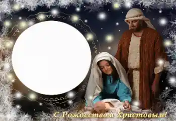 Foto-effetti della categoria Cartoline per Natale № 147935. Scrittura sulla cornice: Buon Natale Foto-effetti della categoria Cartoline per Natale № 147935. Scrittura sulla cornice: Buon Natale
