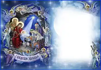 Foto-effetti della categoria Cartoline per Natale № 3398. Scrittura sulla cornice: Buon Natale