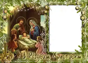 Foto-effetti della categoria Cartoline per Natale № 661. Scrittura sulla cornice: Buon Natale