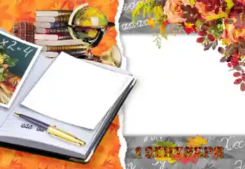Foto-effetti della categoria 1 settembre № 59139. Scrittura sulla cornice: Primo settembre
