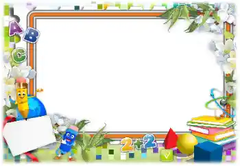 Foto-effetti della categoria Vari di scuola № 154529 Foto-effetti della categoria Vari di scuola № 154529