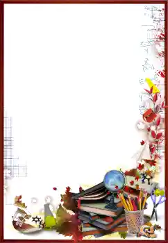 Foto-effetti della categoria Vari di scuola № 169366