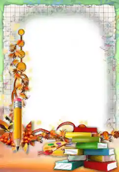 Foto-effetti della categoria Vari di scuola № 172992 Foto-effetti della categoria Vari di scuola № 172992