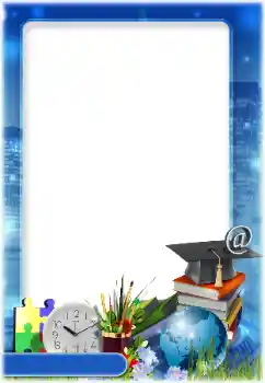 Foto-effetti della categoria Vari di scuola № 173012 Foto-effetti della categoria Vari di scuola № 173012