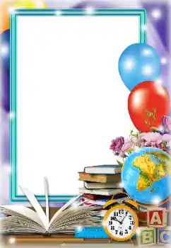 Foto-effetti della categoria Vari di scuola № 173016 Foto-effetti della categoria Vari di scuola № 173016