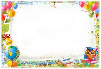 Foto-effetti della categoria Vari di scuola № 173018 Foto-effetti della categoria Vari di scuola № 173018