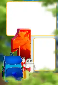 Foto-effetti della categoria Vari di scuola № 179352