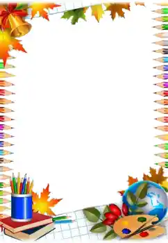 Foto-effetti della categoria Vari di scuola № 185968 Foto-effetti della categoria Vari di scuola № 185968