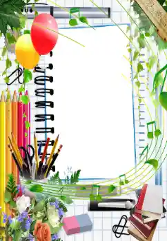 Foto-effetti della categoria Vari di scuola № 198719