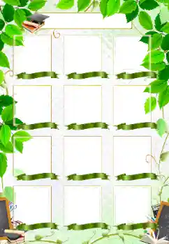 Foto-effetti della categoria Vari di scuola № 198736