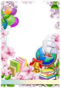 Foto-effetti della categoria Vari di scuola № 204331