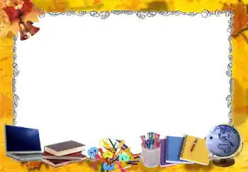 Foto-effetti della categoria Vari di scuola № 205333