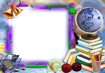 Foto-effetti della categoria Vari di scuola № 205461