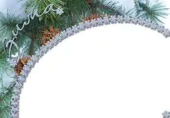 Foto-effetti della categoria Inverno № 2626. Scrittura sulla cornice: Inverno Foto-effetti della categoria Inverno № 2626. Scrittura sulla cornice: Inverno