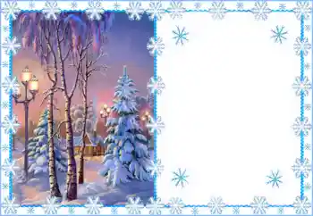 Foto-effetti della categoria Inverno № 85423